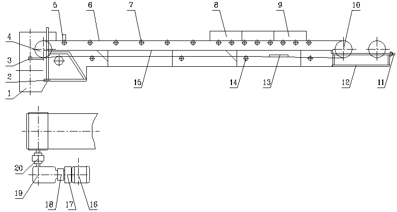 belt conveyor