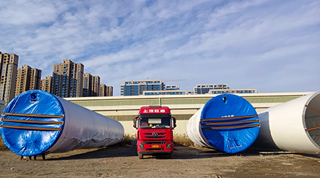 wind power equipment