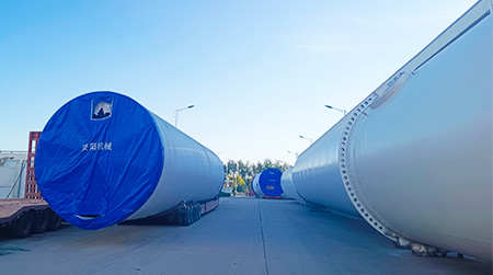 wind power equipment