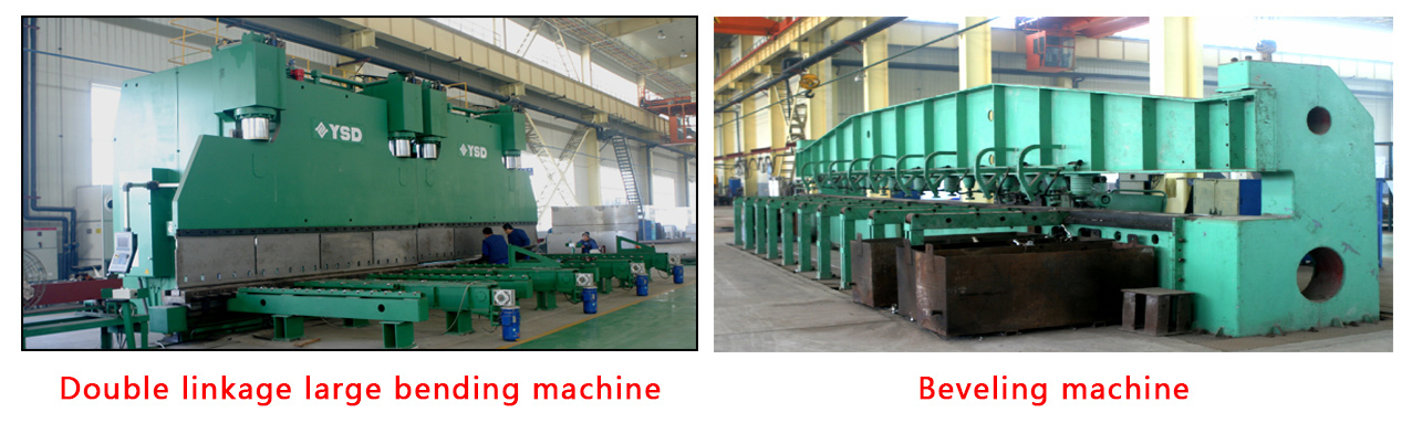 paper-and-pulp-production-line-facotry