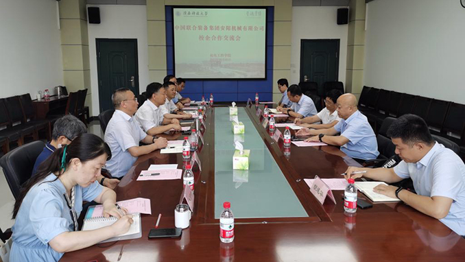 CNBM Anyang Machinery and Shaanxi University of Science and Technology are conducting school enterprise cooperation and  communication activities